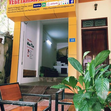 Hao Tea Hostel & Vegetarian Restaurant Ha Giang Exterior photo